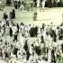 Makkah Live HD Mecca Live Makkah Live Today Now