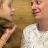Моё сердечко Вовочке на веки отдано Duet доча Papa юмор смех
