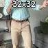 Stretchy Chinos The Perfect Business Casual Pants Khakis Menspants