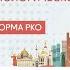 Пациенты со стабильным течением ИБС Кто нуждается в усилении антитромботической терапии