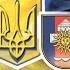 Урочистості та святковий концерт до Дня Незалежності України та Дня м Ладижин 2021