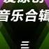 第一千滴泪