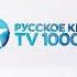 Заставка каналTV1000 русское кино