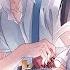 Nightcore Rude