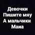 26 мая 2023 г