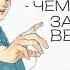 КРОШ ЁЖИК Ну что скучали смешарики2d шип яой Тяп