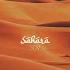 Sahara