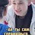 ДАЙТЕ ДОРОГУ МОЛОДЫМ Shorts