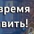 Проповедь митр Арсения в праздник Рождества Пресвятой Богородицы 21 9 23 г