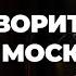 Как писать аранжировки Владимир Шулепин мультиинструменталист