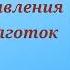 Когда появились женские колготки Необходимые знания для леди