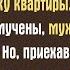 По настоянию супруга Юля рассталась с материнской дачей и вложилась в покупку квартиры Едва