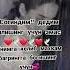СОГИНДИМ