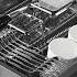 Bosch Benchmark Dishwasher Where Form Meets Function