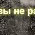 Мухаммад аль Люхайдан Коран сура аль Анам Скот