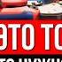 Собери свой Первый набор электрика только нужные инструменты
