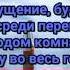 Цитаты с Тик Тока Цитаты Красивые слова Фразы Тик Тока