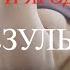 Лучшая Музыка для Тренировок Top NCS Mix Жиросжигающая тренировка для похудения дома MUSIC FITNESS