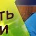 ИНЫЕ ЯЗЫКИ Значение и умение говорить ПРОРОЧЕСТВА Сида Рота Марафон Благословения