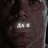 Да я Декстер DEATH RATTLE Super Slowed Reverb Dexter Edit Aftereffects Trending