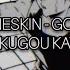 Måneskin Gossip Ai Bakugou Katsuki