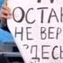 Вернуться Домой