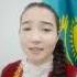 Мейрманова Дария Даулетовна Абай Кунанбаев Қалың елім қазағым қайран жұртым