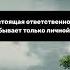 Фазиль Искандер
