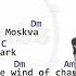 WIND OF CHANGE Scorpions Lyrics And GuiTar Chords