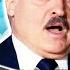 Слив данных Лукашенко Расследование про Тихановскую Посленовогодний Кац бодун Чык чырык