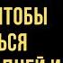 Моя сестра близнец сбежала накануне свадьбы а чтобы не опозориться нам пришлось История из жизни