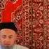 Salohiddin Domla Maruzalari Yiglabyubormasangiz Koring