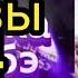 Ранобэ Банк Вселенной Главы 1 4