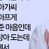 은방울 자매 노래모음