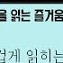 바람과 함께 사라지다7 1936 ㅣ최후의 방어선ㅣ참혹한 나날들ㅣ20세기 최고의 여주인공 최고의 인기작품