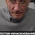 ЗЕК ПРО САМЫЕ УВАЖАЕМЫ И ПОЗОРНЫЕ СТАТЬИ НА ЗОНЕ зек зеки криминал