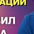 Как АКТИВИРОВАТЬ СИЛУ ВИЗУАЛИЗАЦИИ и ПРИВЛЕЧЬ УСПЕХ 10 Правил УСПЕХА Уэйн Дайер Сила в Тебе