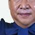 拜登给习近平打电话 习近平把拜登斩首示众 只因手里握着民主党不远万里送来的睾丸 坐澳观天第440期 20210910