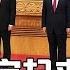 红二代比老百姓更反感习近平 罗点点 马晓力比较认真 曾经一起反对薄熙来 习近平如下去 高层会有大变化 中国研究院 第792期