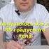 Перегоняем Пиво Балтика 9