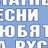 Чифир