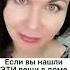 Осмотри свой дом порча колдовство магия