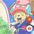 Chopper E Luffy Cantando Chopper Luffy Luffyedit Luffyoreidospiratas Onepiece E Shorts