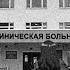 От выстрела в голову удерживало не отсутствие карабина или пистолета