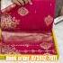 A Very Beautiful Pure Dola Silk Sarees Trending Youtube Instagram Shorts New Saree