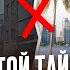 Ключ к УПРАВЛЕНИЮ РЕАЛЬНОСТЬЮ Как стать хозяином своей жизни