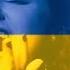 Stop War Зупиніть війну Остоновите войну