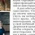 Работа Лошади помогают в оздоровлении детей