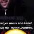 8 февраля 2024 г
