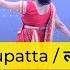 Lal Dupatta Full Song Dance Mujhse Shaadi Karogi Salman Khan Priyanka Chopra Parveen Sharma